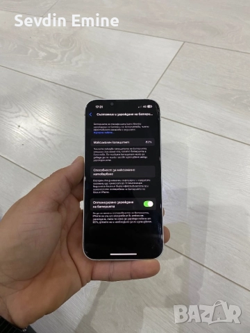 Iphone 13 128 gb, снимка 3 - Apple iPhone - 52424756