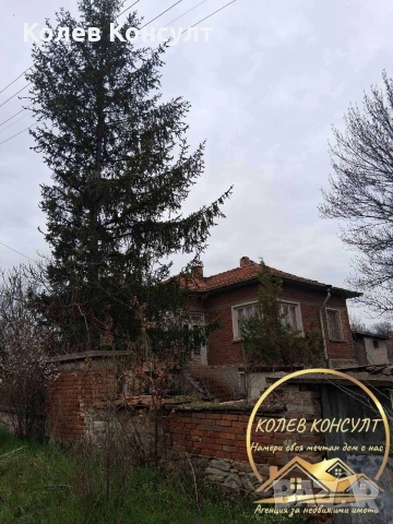 🥇 Агенция “Колев Консулт” продава двуетажна къща в село Каснаково, област Хасково , снимка 9 - Къщи - 53945835