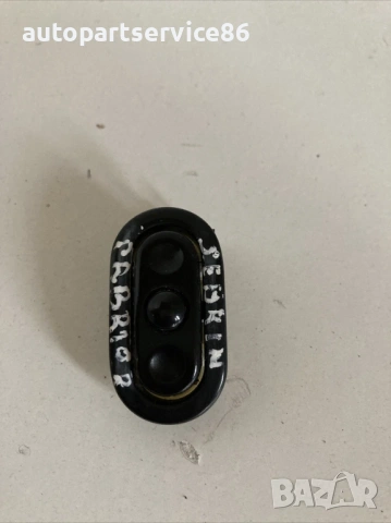 Превключвател за позиция на предна лява седалка за Chrysler Sebring Convertible (2008) 23199