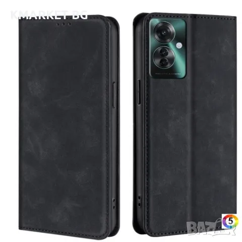 OPPO Reno11 F 5G Magnetic Кожен Калъф и Протектор, снимка 2 - Калъфи, кейсове - 47847271