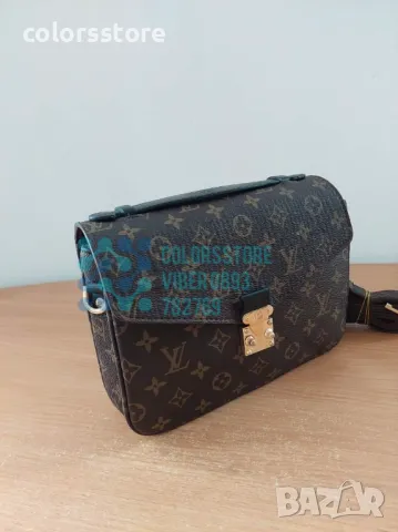 Чанта  Louis Vuitton кодSG-VL66, снимка 2 - Чанти - 31049651