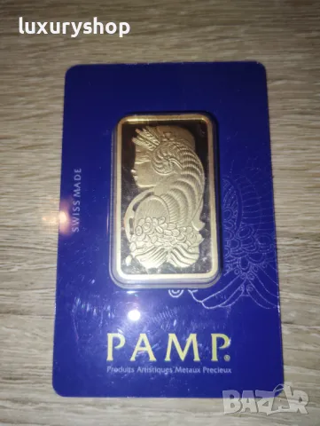 БЕЗПЛАТНА ДОСТАВКА! 31.1 грама, една унция, златно кюлче PAMP Фортуна, снимка 13 - Колекции - 49768066