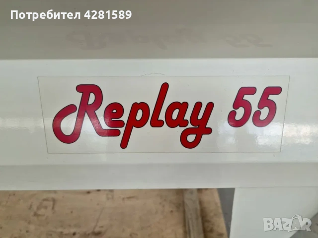 Пакетираща машина с термосвиваемо фолио Minipack-Torre, снимка 10 - Други машини и части - 53655877