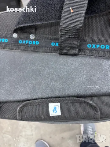 Дисаги за мотор OXFORD, снимка 10 - Аксесоари и консумативи - 50209749