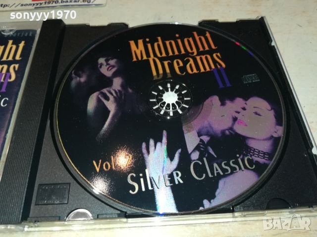 MIDNIGHT DREAMS VOL2 CD 1905241755, снимка 3 - CD дискове - 45809853