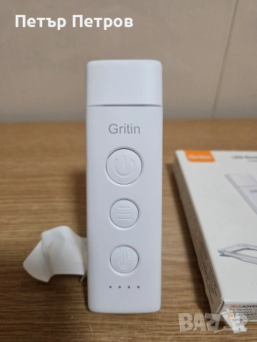 Ултракомпактна лампа за четене с позициониране върху книгата,, снимка 2 - Настолни лампи - 54101407