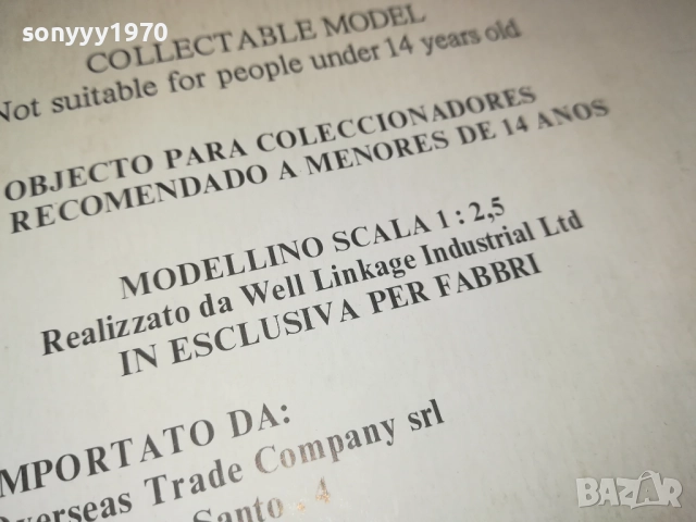 PYTHON-КОЛЕКЦИОНЕРСКИ ПИСТОЛЕТ 1212250728, снимка 9 - Колекции - 52745485