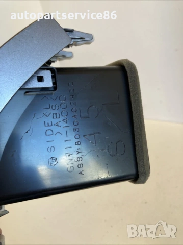 Преден ляв въздушен отвор за Peugeot 4007 2.2 HDI (2009) GN711-14000, снимка 2 - Части - 53636439