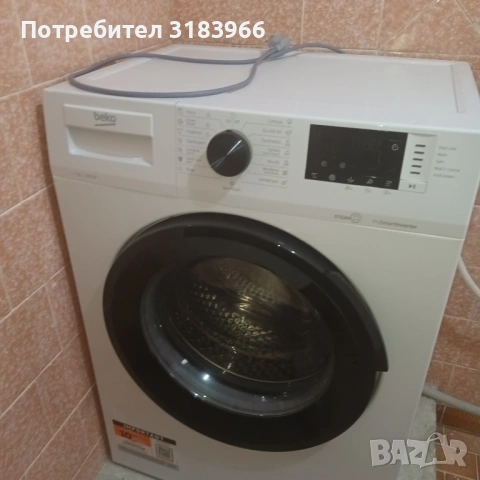 чисто нова пералня беко 7 килограма, снимка 6 - Перални - 53458467