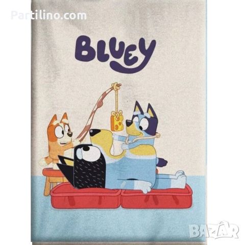 Блуи детско одеяло Bluey Fun, 100 х 140 см, снимка 1 - Спално бельо и завивки - 46646602