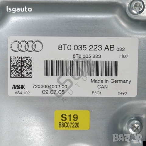 Аудио усилвател AUDI A4 (B8) 2008-2015 ID:149015, снимка 3 - Части - 51611812