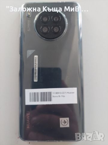 Huawei Nova 8i 128gb, снимка 2 - Huawei - 46768393