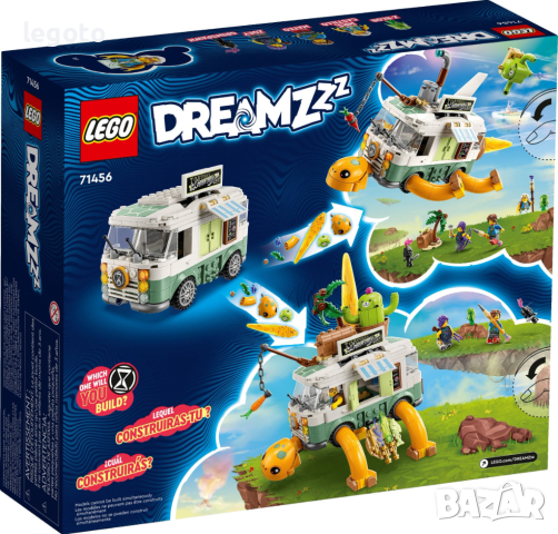 НОВО ЛЕГО 71456 Мечтайййй -Бусът костенурка на г-жа Кастийо LEGO 71456 DREAMZzz - Castillo's Turtle , снимка 2 - Образователни игри - 44949602