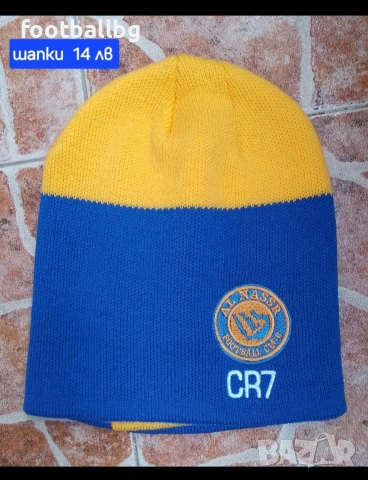 CR7 💛⚽️ детско юношески екипи анцузи Ал Насър , снимка 5 - Футбол - 28085332