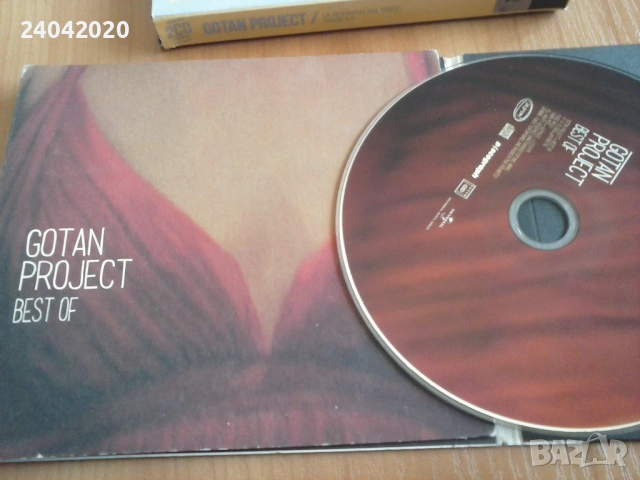 Gotan Project оригинални дискове, снимка 3 - CD дискове - 53846761