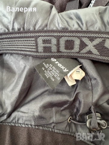 Roxy дамско зимно яке за ски, сноуборд и туризъм, снимка 6 - Якета - 52504313