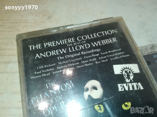 ANDREW LLOYD WEBBER-ORIGINAL TAPE 0308251726, снимка 3 - Аудио касети - 51237552