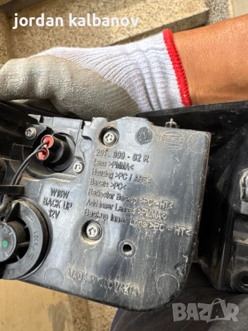 Десен стоп Led за Range Rover Evoque facelift само за 450лв. , снимка 4 - Части - 51815478