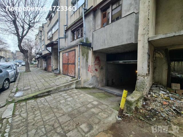 Давам под наем гараж лятно кино Тракия