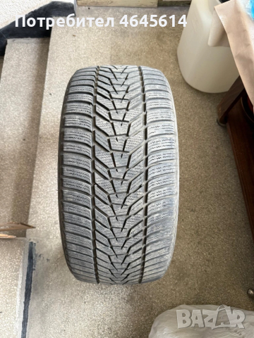 Зимни гуми HANKOOK WINTER I*CEPT EVO3