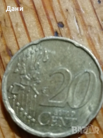 монета 20 цента , снимка 2 - Нумизматика и бонистика - 53430517
