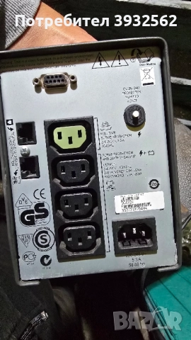 APC Smart-UPS SC 420, снимка 2 - UPS захранвания - 52240286
