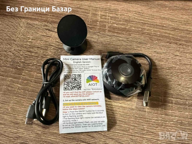 Нова Мини WiFi камера 1080p HD, скрита камера за дом/офис наблюдение охрана