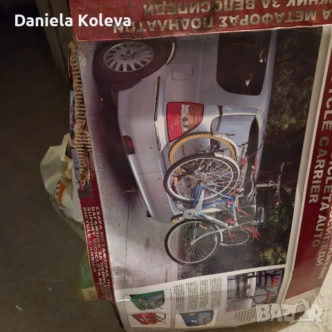 Стойка за велосипеди за кола, снимка 3 - Аксесоари и консумативи - 52513203