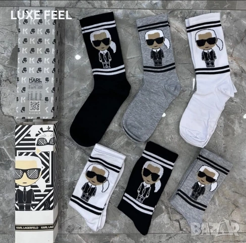 KARL LAGERFELD 🔹BOSS🔹ARMANI 🔹 6бр в Кутия , снимка 17 - Мъжки чорапи - 53831386