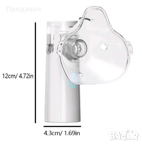 USB инхалатор Детски нов, снимка 2 - Други - 49095639