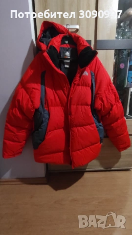 Зимно яке Nike ASG 