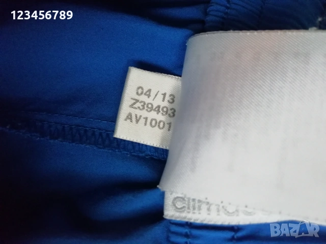 Real Madrid #7 Cristiano Ronaldo Adidas оригинални шорти къси гащи Роналдо Реал Мадрид , снимка 7 - Спортни дрехи, екипи - 50698796