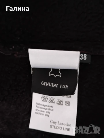 Елек от естествена кожа Guy Laroche, снимка 6 - Елеци - 50754019