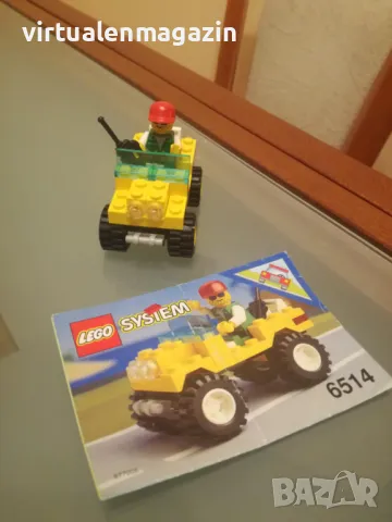 Конструктор Лего Recreation - Lego 6514 - Trail Ranger, снимка 1 - Колекции - 32777035