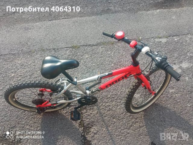 Велосипед Drag 20", снимка 5 - Велосипеди - 45254140