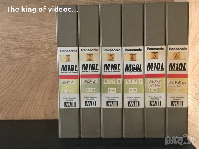 Всички епизоди на Алф ( презаписани на видеокасети ) VHS