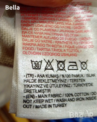 Жилетка,нова  5-6 г., снимка 3 - Детски пуловери и жилетки - 52034801