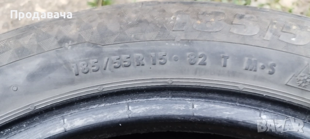 Гуми спортива, снимка 2 - Гуми и джанти - 51570715