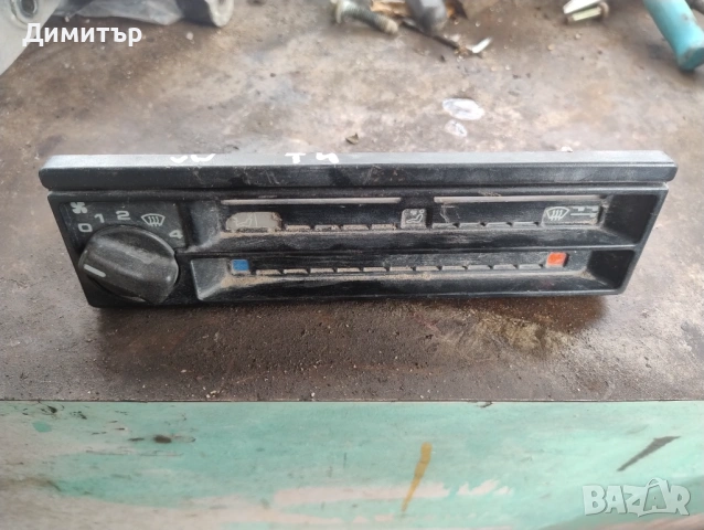 Панел - Копче Парно За Фолксваген Транспортер Т4 1991г / VW Transporter Т4 1991y