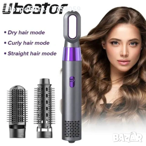 Сешоар с отрицателни йони 3в1,маша,сешоар,гребен,3000W, снимка 4 - Сешоари - 53210184