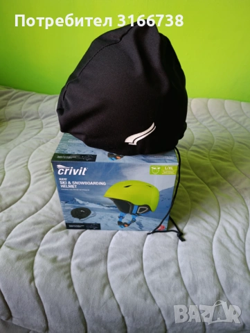 Детска ски каска, снимка 2 - Зимни спортове - 53146920