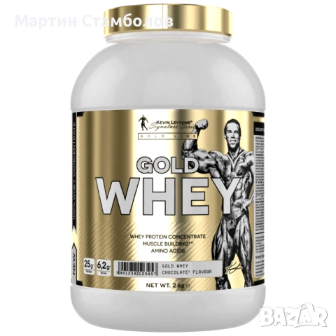 Kevin Levrone Gold Line / Gold Whey | 2kg
