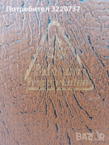 пътна чанта, снимка 6 - Куфари - 50745999