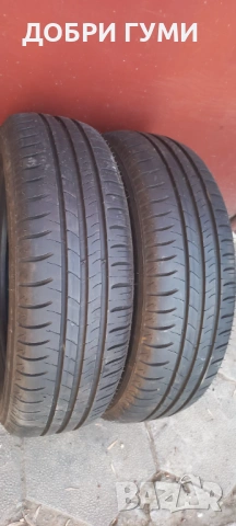 175 65 15 МИШЕЛИН 2БР. ТОП, снимка 3 - Гуми и джанти - 53755844