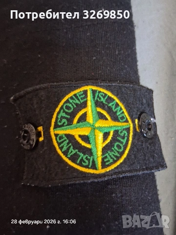 Дрехи S , L ,M - 10 евро всички , снимка 8 - Други - 53657769