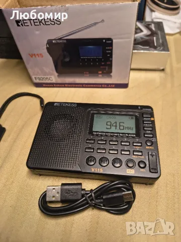 Преносимо AM FM радио Retekess V115 с късовълнов MP3 плейър

, снимка 5 - Радиокасетофони, транзистори - 49939525