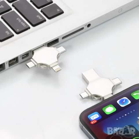 USB ФЛАШКА 4-В-1 метална за всички устройства 256GB, снимка 2 - USB Flash памети - 46743721