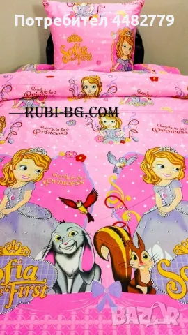 детски спален комплект 