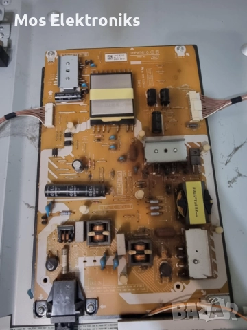 PowerSupply - TNPA5610