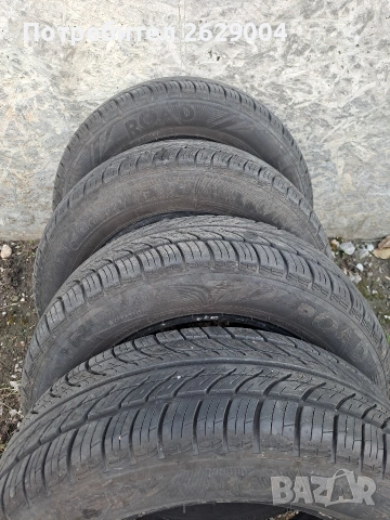 Гуми ,,Корморан,,